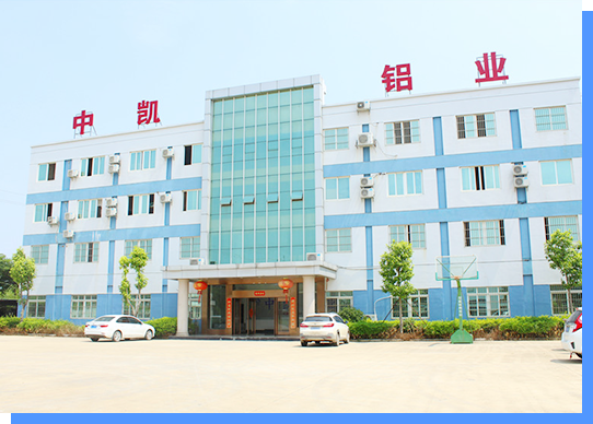 Weiweihai Construction Door and Window Factory