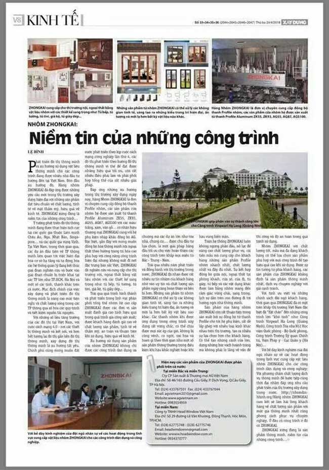 Vietnam's "Architectural News" covers Zhongkai Aluminum with a full length