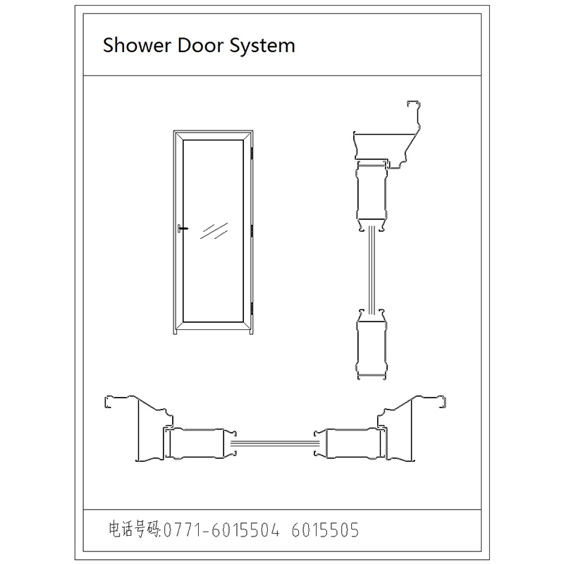 Shower Door