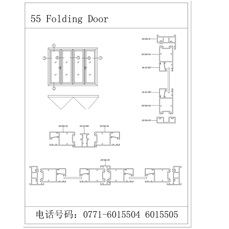 Folding Door 55
