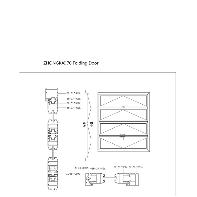 Folding Door 70
