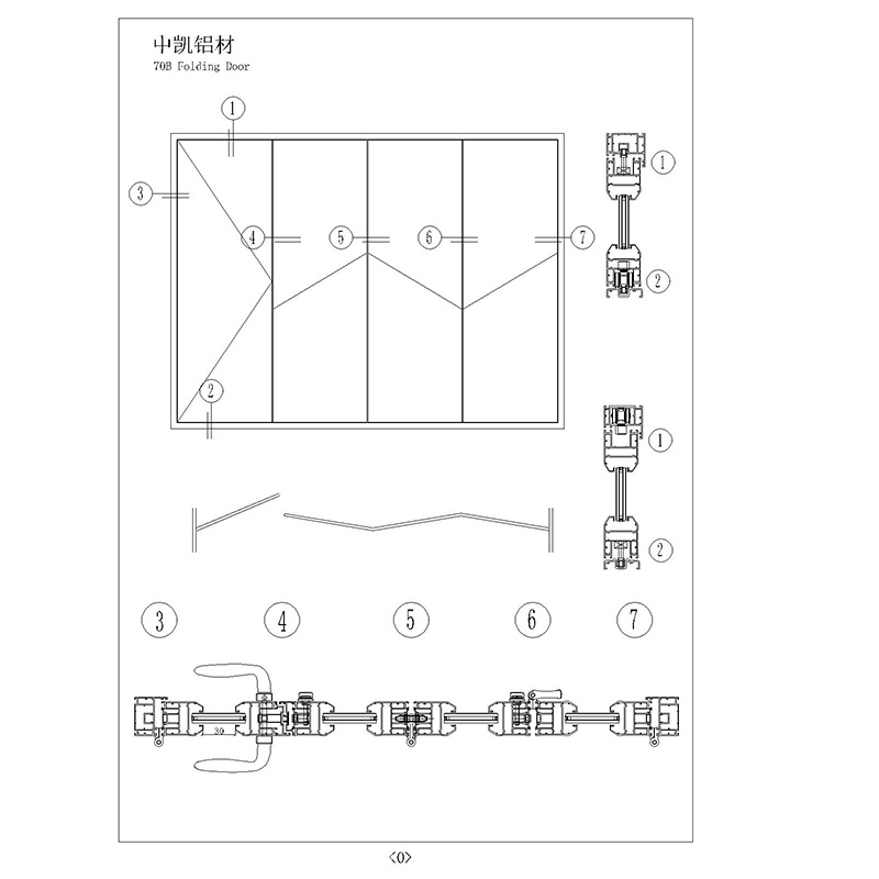 Folding Door 70B