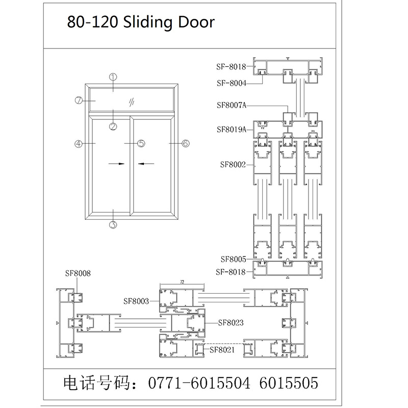 Sliding Doors 80-120