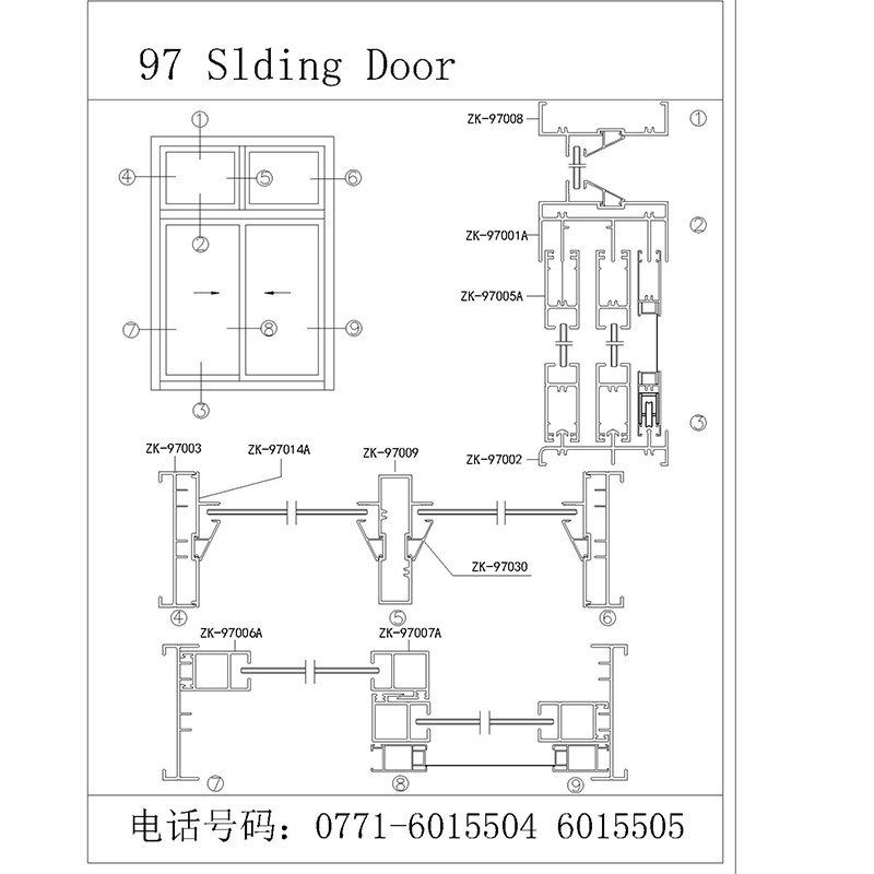 Sliding Doors 97