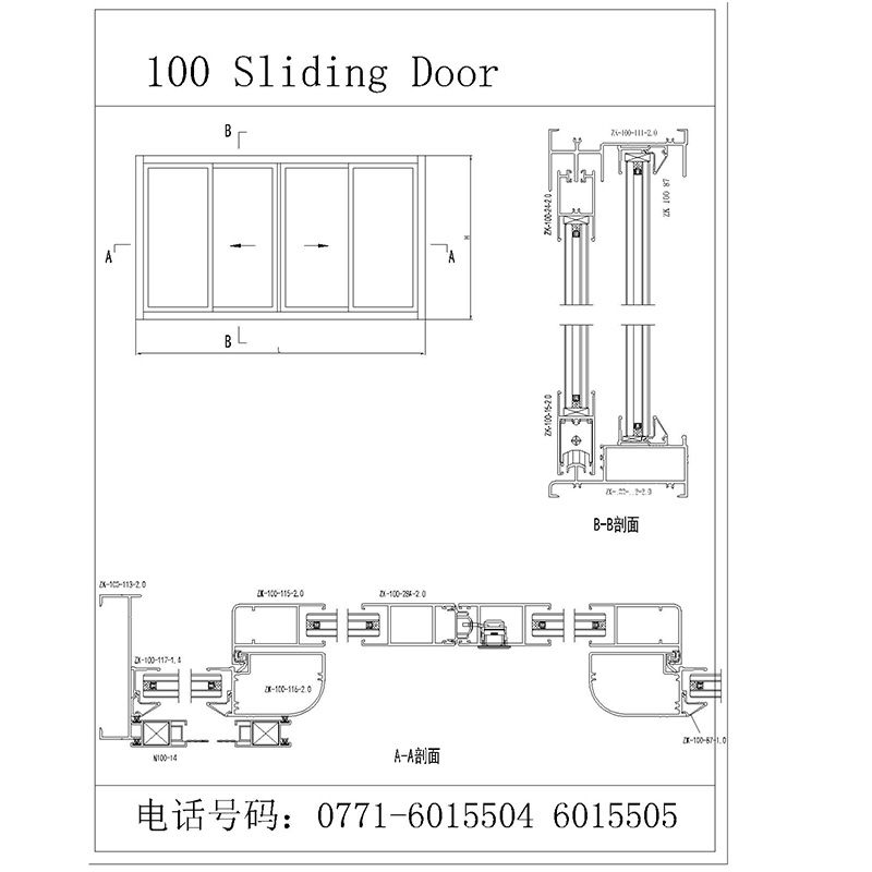 Sliding Doors 100