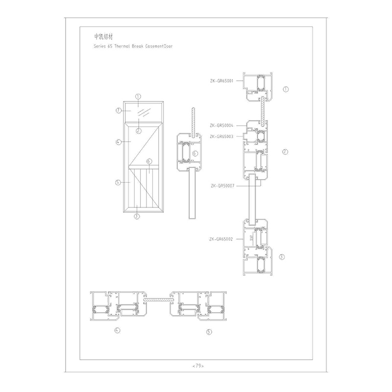 Casement Door 65