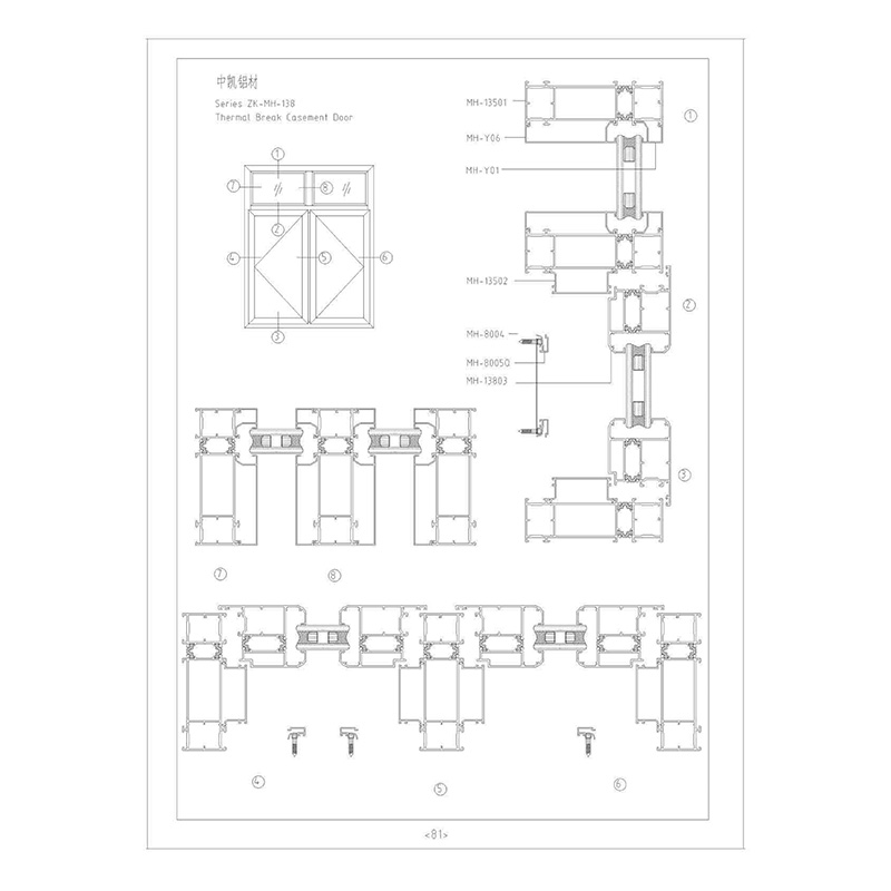 Casement Door MH-138