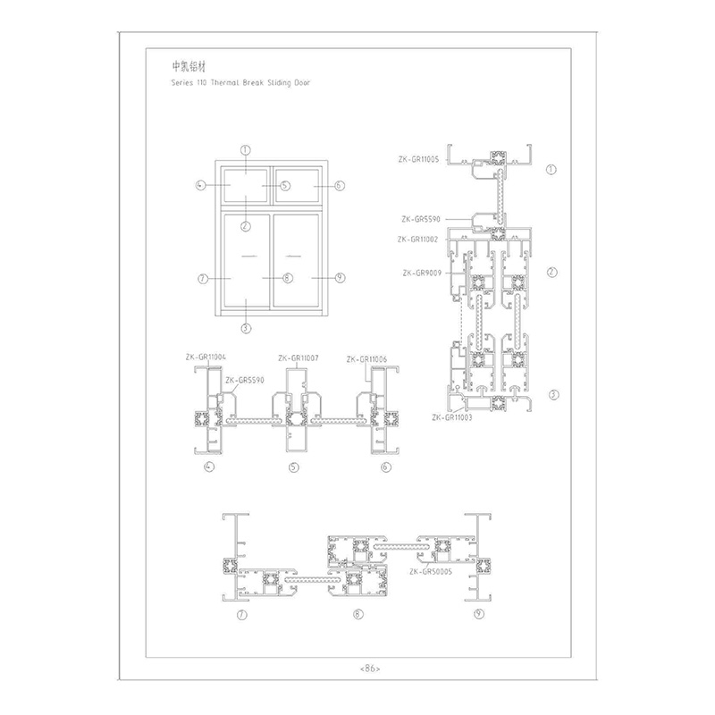 Sliding Door 110