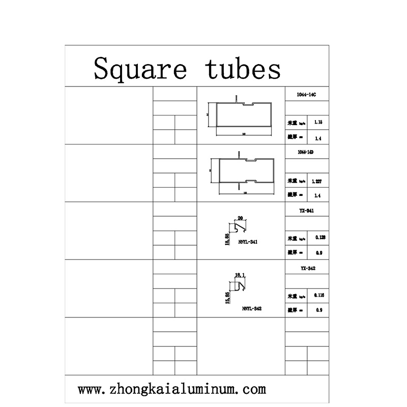 Square Tube