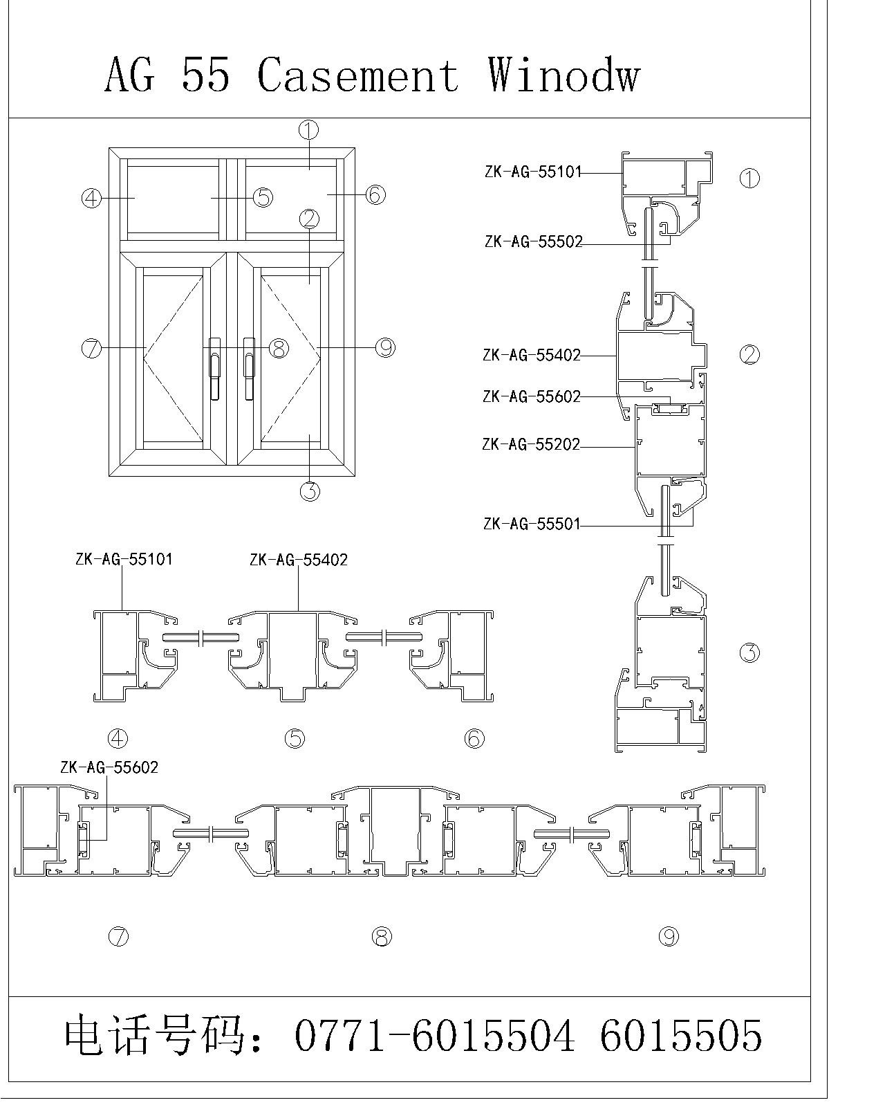 Casement Window AG55