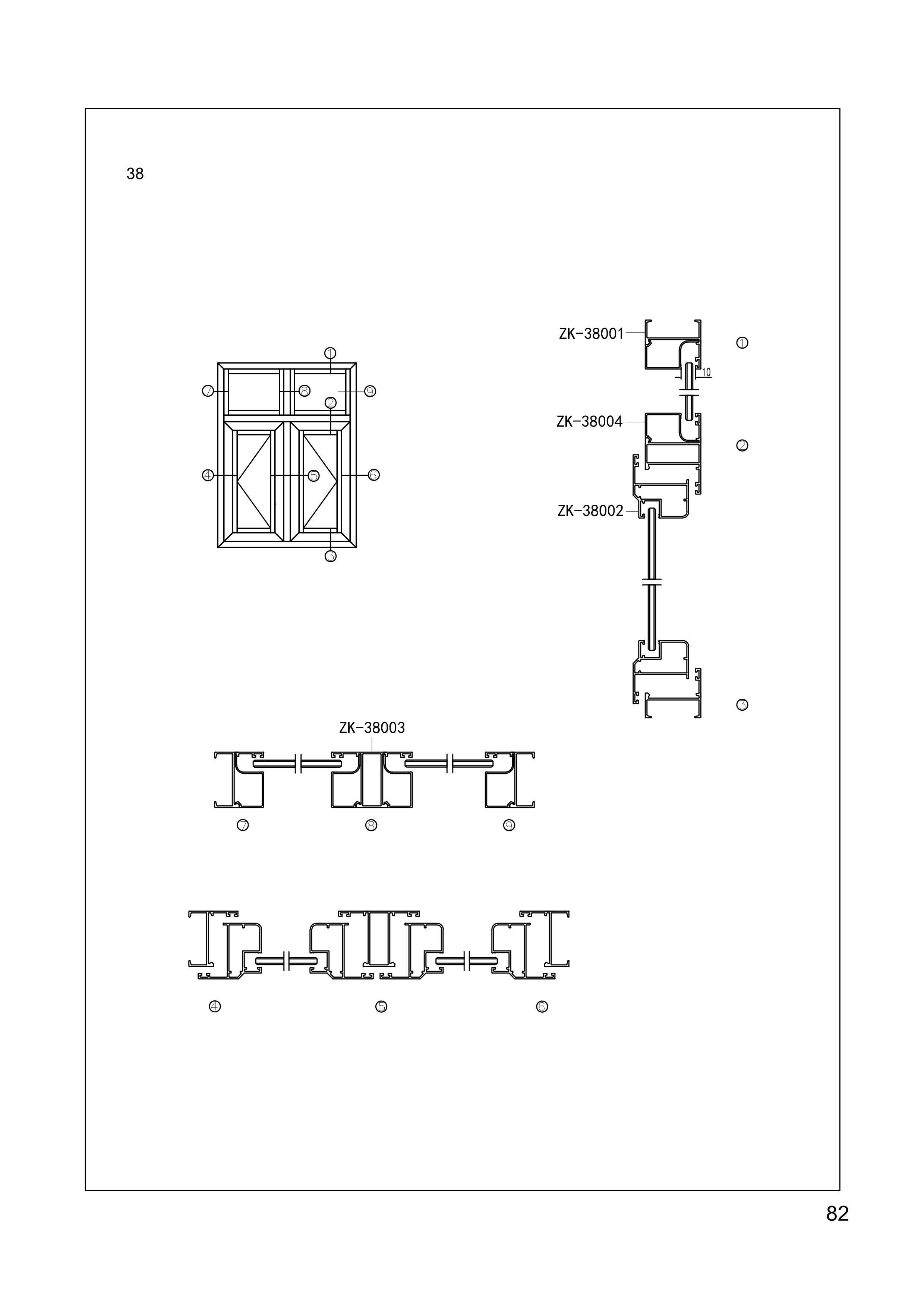 Casement Window 38